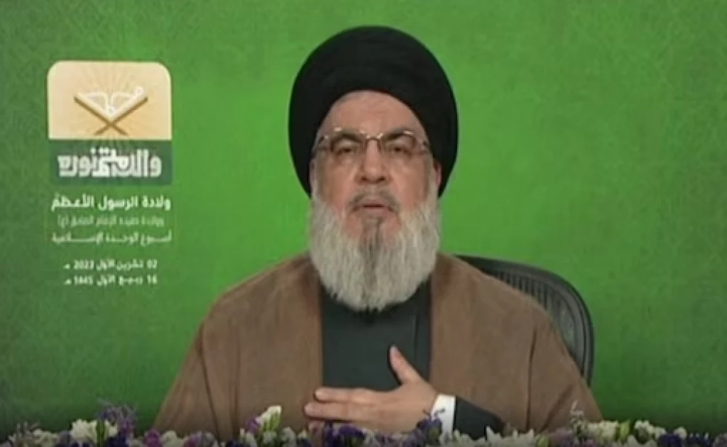 Hezbollah chief says US 'entirely responsible' for Gaza war