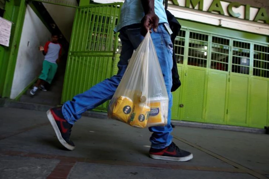 NEMA to reinforce ban of plastic bags for commercial, household packaging