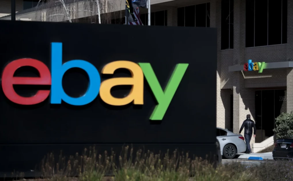 eBay to pay Ksh.478M after former employees sent live insects and a bloody pig mask to harass a couple