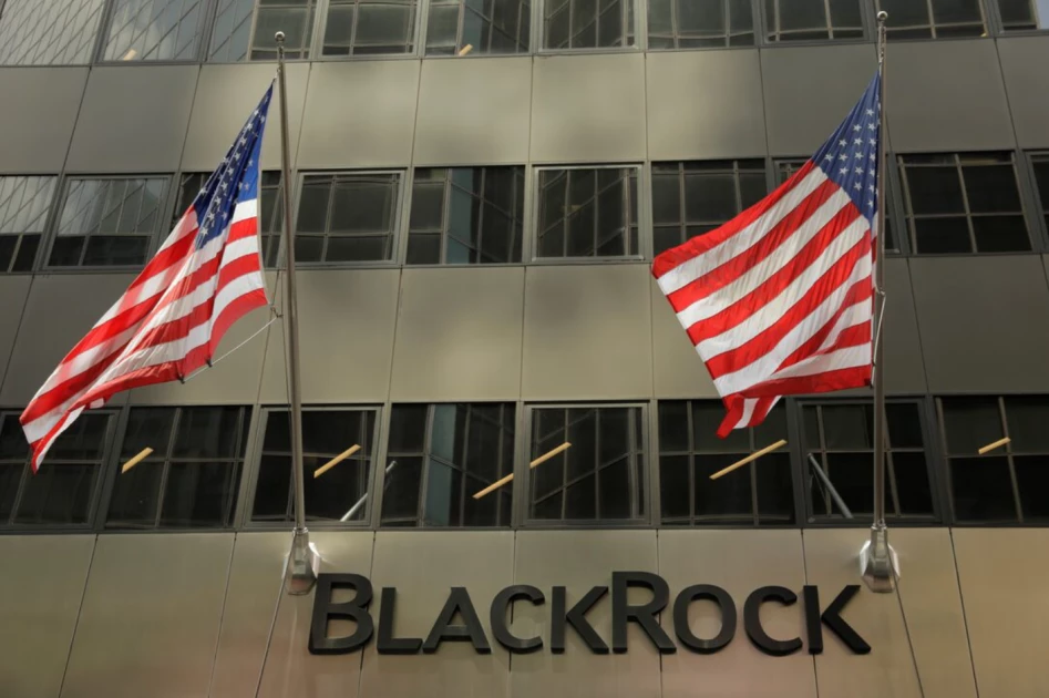 BlackRock: Here's what to know about the world's largest asset manager