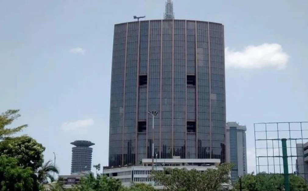 Bunge Tower opening postponed after death of CDF Ogolla