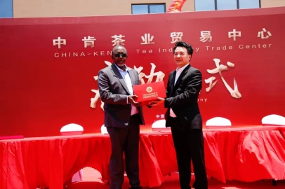  China-Kenya Tea Trade Centre officially launched in Shanghai
