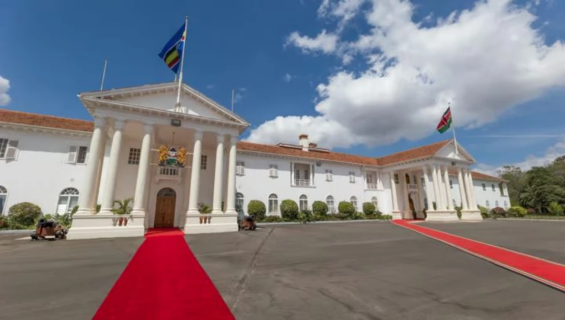 State House security beefed up amid anti-government protests