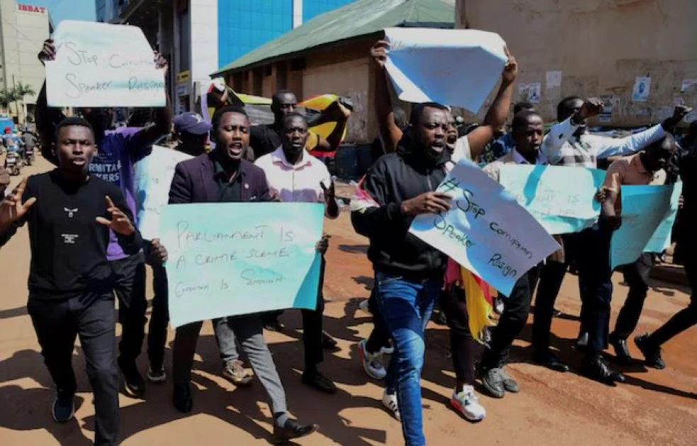 Uganda police arrest more people protesting corruption