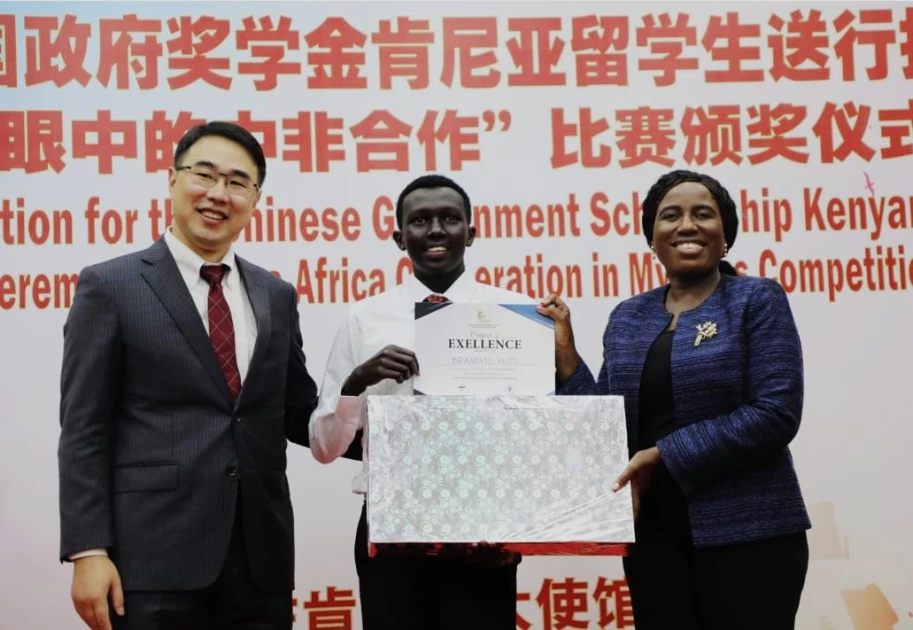 19 Kenyan students awarded Chinese gov't scholarships for further studies in China