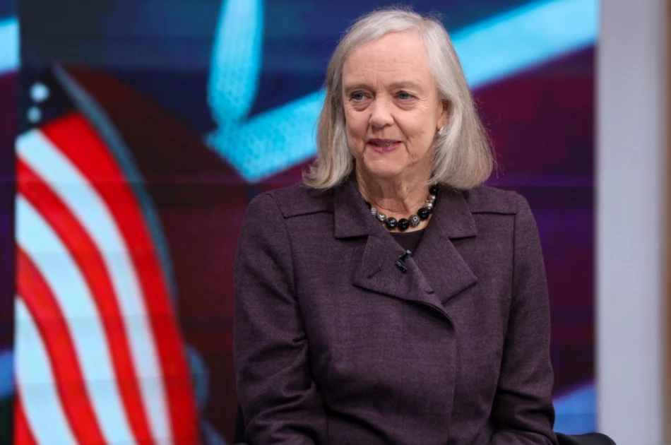 U.S Ambassador Meg Whitman calls out Gov't for linking Ford Foundation to protests