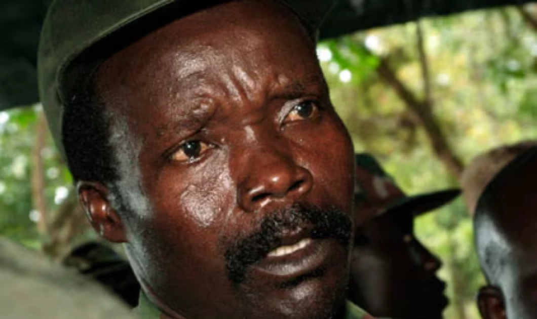 ICC delays hearing against fugitive Ugandan warlord