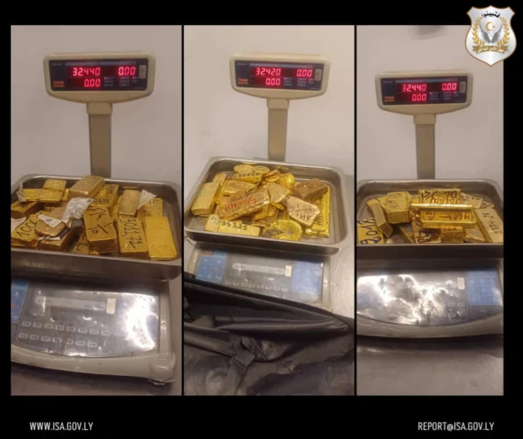 Libya thwarts smuggling attempt of 100 kg of gold, 1.5 million euros