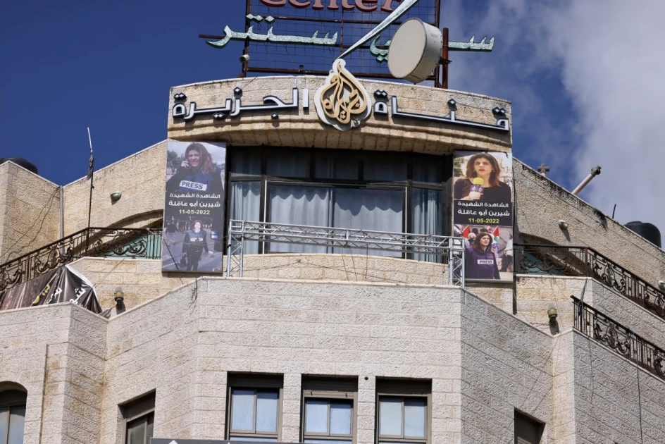 Israeli forces raid Al Jazeera TV in West Bank, order 45-day closure