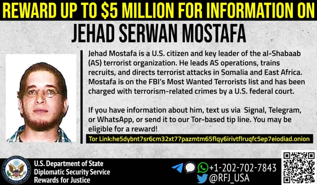 US issues Ksh.570M for information on key Al-Shabaab mastermind