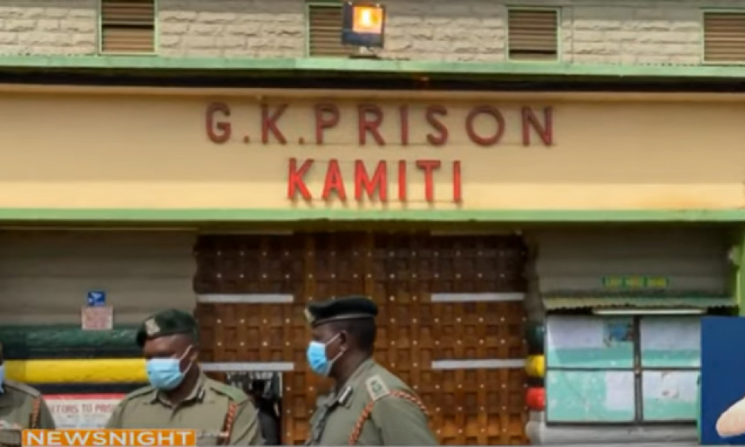 How three terrorists escaped from Kamiti Maximum Prison