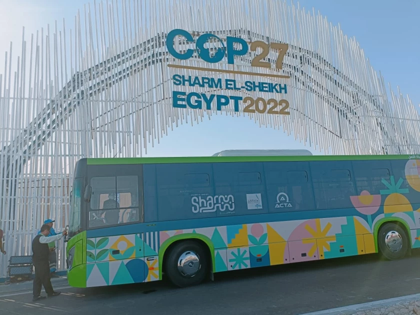 Climate Change Effects financing to dominate COP27 talks in Egypt