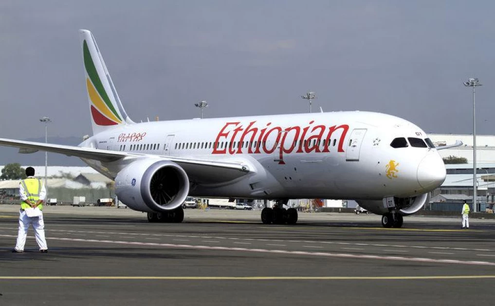 Ethiopian Airlines responds to reports of kicking out passenger in favour of Minister