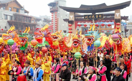 Chinese New Year and Ethiopias Christmas: Awkward dates and Festivities explained