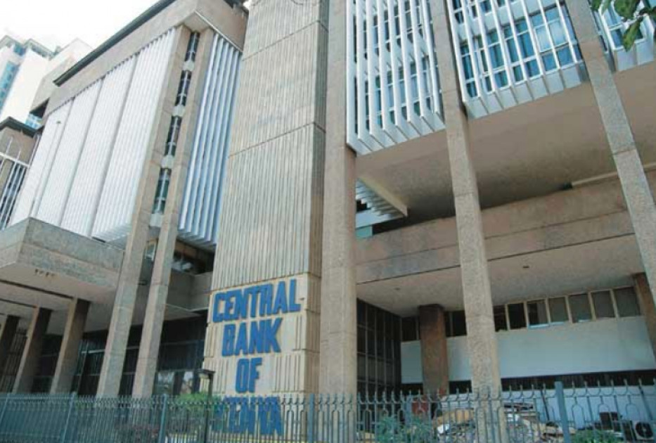 CBK in first rate hike in 7 years, benchmark rate rises to 7.5% to counter inflation